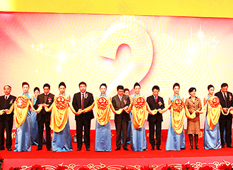 開(kāi)業(yè),開(kāi)張,慶典,典禮,儀式,剪彩,禮儀,廣東,廣州,佛山,珠海,中山,東莞,深圳,惠州,江門(mén),清遠(yuǎn),湛江,海南