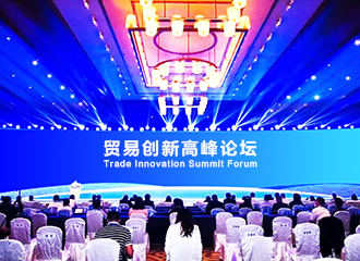 全體大會(huì),研討會(huì),論壇,專題討論會(huì),學(xué)術(shù)討論會(huì),座談會(huì),講座,辯論會(huì),網(wǎng)絡(luò)會(huì)議,展銷(xiāo)會(huì)議,文化交流