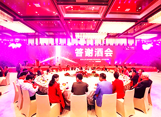 答謝,宴會(huì),酒會(huì),晚宴,午宴,活動(dòng)策劃,慶典活動(dòng),禮儀活動(dòng)