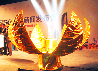 啟動(dòng)儀式道具,啟動(dòng)儀式設(shè)備,啟動(dòng)儀式器材,啟動(dòng)儀式特效