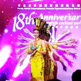 ����򄡽��o��˾