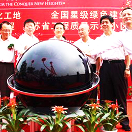 ���߆���(d��ng)��Ч���U��˾,���߆���(d��ng)��Ч���⹫˾