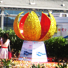 �c�������Ч���U��˾,�c�������Ч���⹫˾