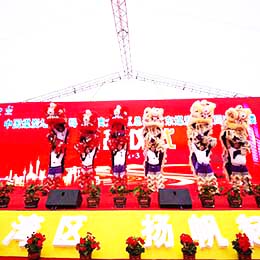 奠基儀式活動,奠基典禮活動,奠基慶典活動,廣東,廣州