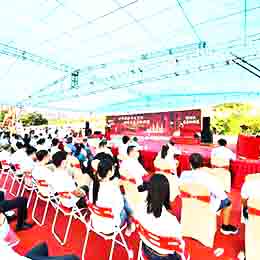 開工奠基慶典儀式典禮策劃,蘿崗,廣州,廣東