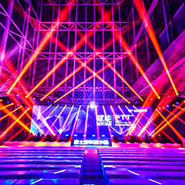 發(fā)布會活動,發(fā)布會策劃,發(fā)布會活動策劃