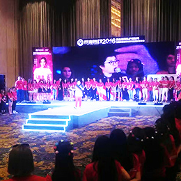 產(chǎn)品發(fā)布會活動,產(chǎn)品發(fā)布會活動策劃,增城,廣州