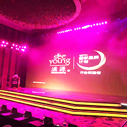 新品發(fā)布會活動,新品發(fā)布會策劃,發(fā)布會活動策劃