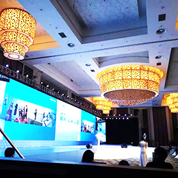 會議策劃活動服務(wù),論壇策劃服務(wù)活動