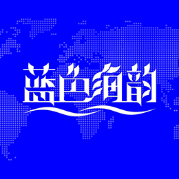 客戶年會,客戶峰會,客戶會議會務(wù),服務(wù),策劃,廣州,黃埔