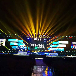 文藝晚會活動,晚會活動策劃,演唱會舞美搭建服務(wù)