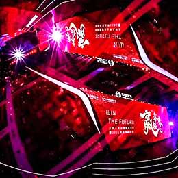 會議服務(wù)公司