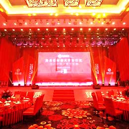 �_�I�xʽ�߄����,�_�I�c��,�_�I��Y,��ɽ,�V�|,�V��