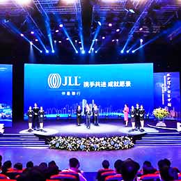 簽約儀式服務(wù)活動