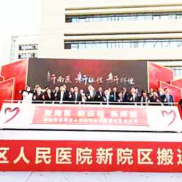 ���w�xʽ�߄����