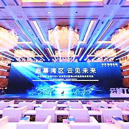 �l�����߄����ջ��