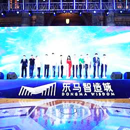 ���h�߄����ջ��