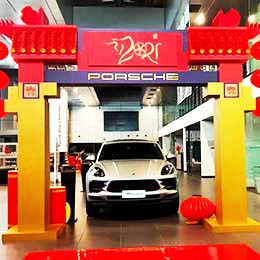 ��ɽ�bV�湫˾,��ɽ�V��������˾,��ɽ�����ղ���������˾