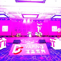 年會,企業(yè)年會,演出活動策劃,晚會,晚宴,深圳,廣東