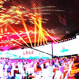 企業年會活動策劃,年會活動策劃,三亞,海口,海南