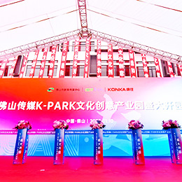 �_�@�c�䣬�_�@��Y���_�@�xʽ����Ӳ߄����Y�x�c�䣬��ɽ�У��U�ǅ^