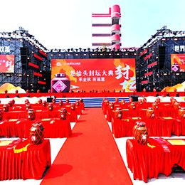 �≯��䣬�Y�x�c�䣬�Y�x��ӣ��c���ӣ���Ӳ߄�����ɽ���Ϻ�