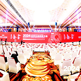 會(huì)議會(huì)務(wù)策劃服務(wù),會(huì)議策劃服務(wù),會(huì)務(wù)策劃服務(wù),廣東,珠海,橫琴