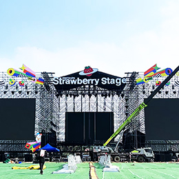 大型舞臺搭建安裝,燈光搭建安裝,音響搭建安裝,大型雷亞架搭建安裝,廣州南沙