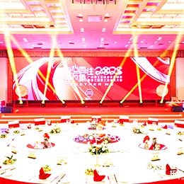 年會,企業年會,年會活動,新年活動,新春活動,迎春活動,迎新活動,春茗活動,尾牙活動