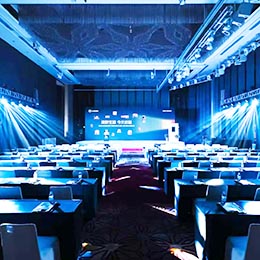 論壇,峰會,高峰論壇,研討會,會議會務(wù),活動策劃服務(wù),上海