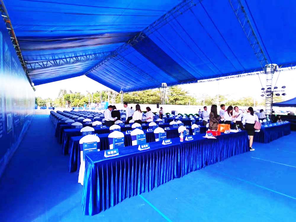 簽約儀式活動(dòng)現(xiàn)場(chǎng)