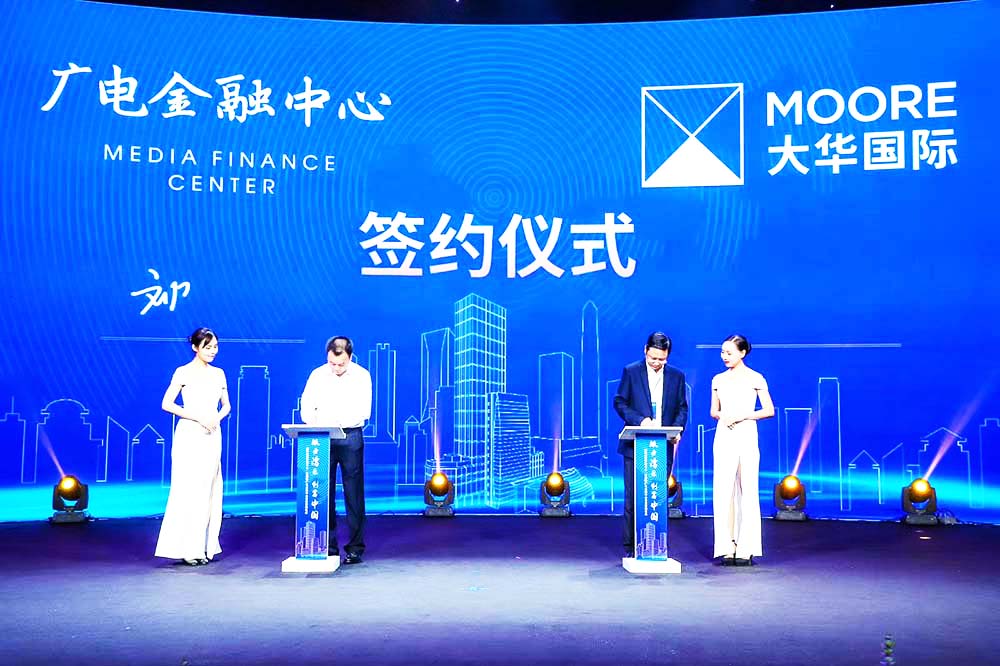 ���s�xʽ���