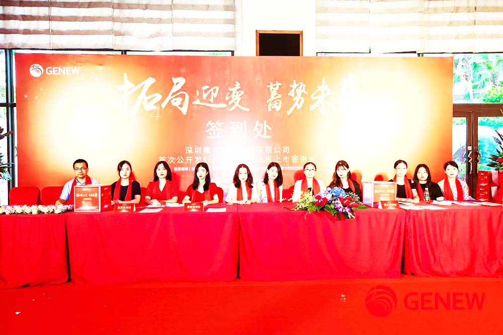 ���x�ƕ����-�����^