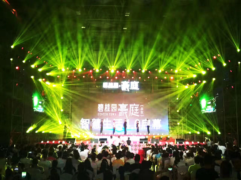 Ѳ�ݻ��(d��ng)�|������(d��ng)�xʽ