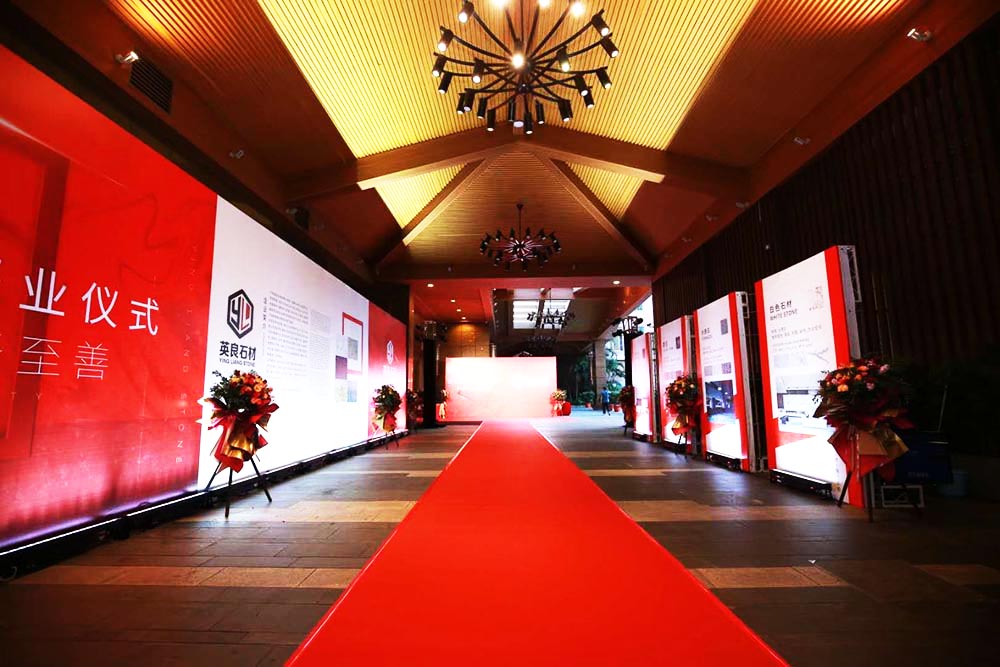 ��ɽ�_�I�xʽӭ�eͨ��