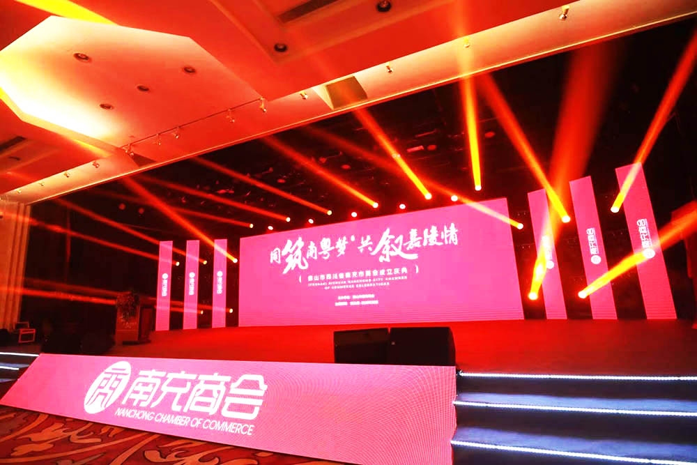 �̕�(hu��)�c����(d��ng)����