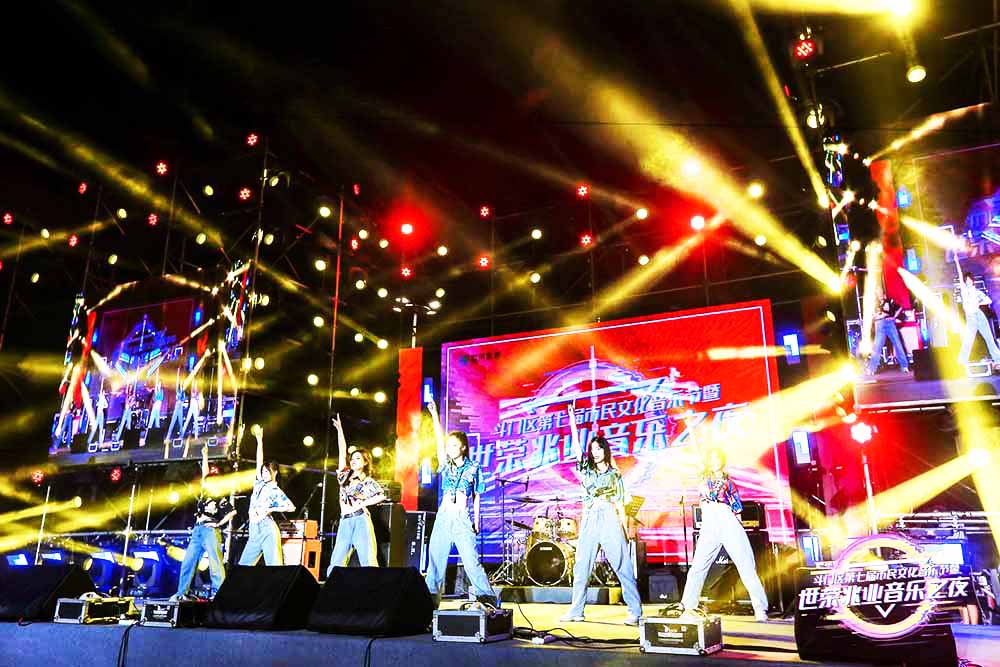 ��ˇ�ݳ���Ŀ�赸