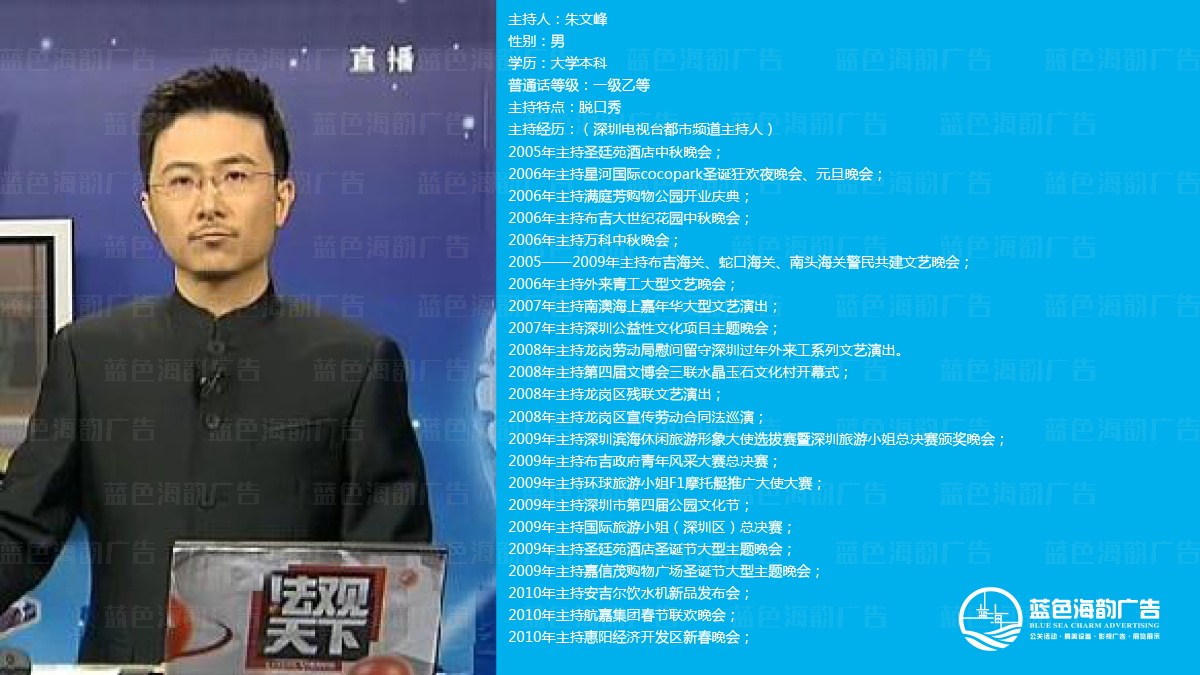 �V�݌�(zhu��n)�I(y��)������,�V�݌�(zhu��n)�I(y��)˾�x