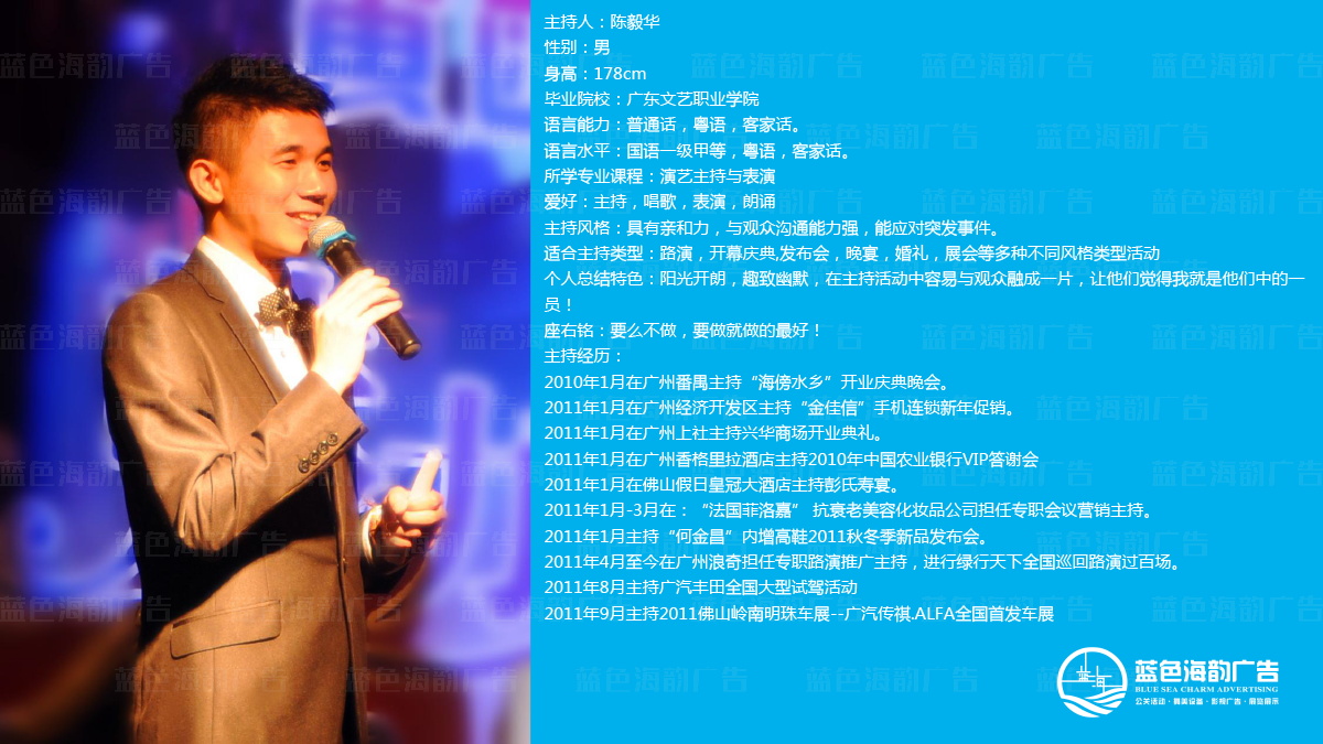 �V�������˽��o��˾,�V��˾�x���o��˾