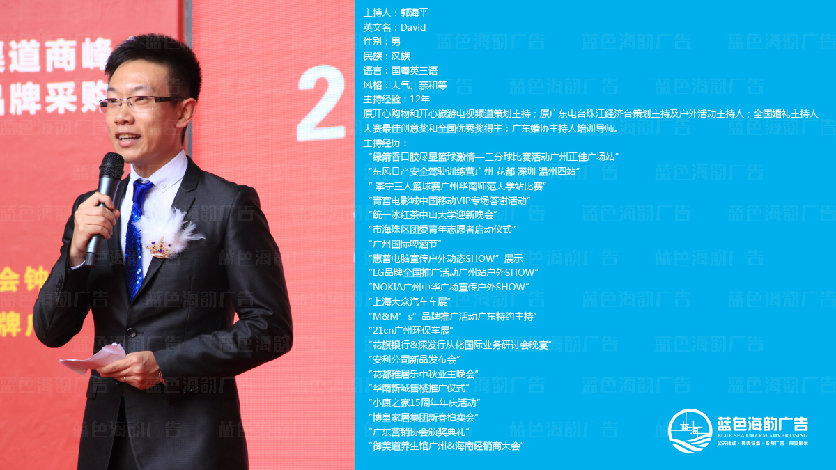 �V���ҕ�_������,�V���ҕ�_˾�x