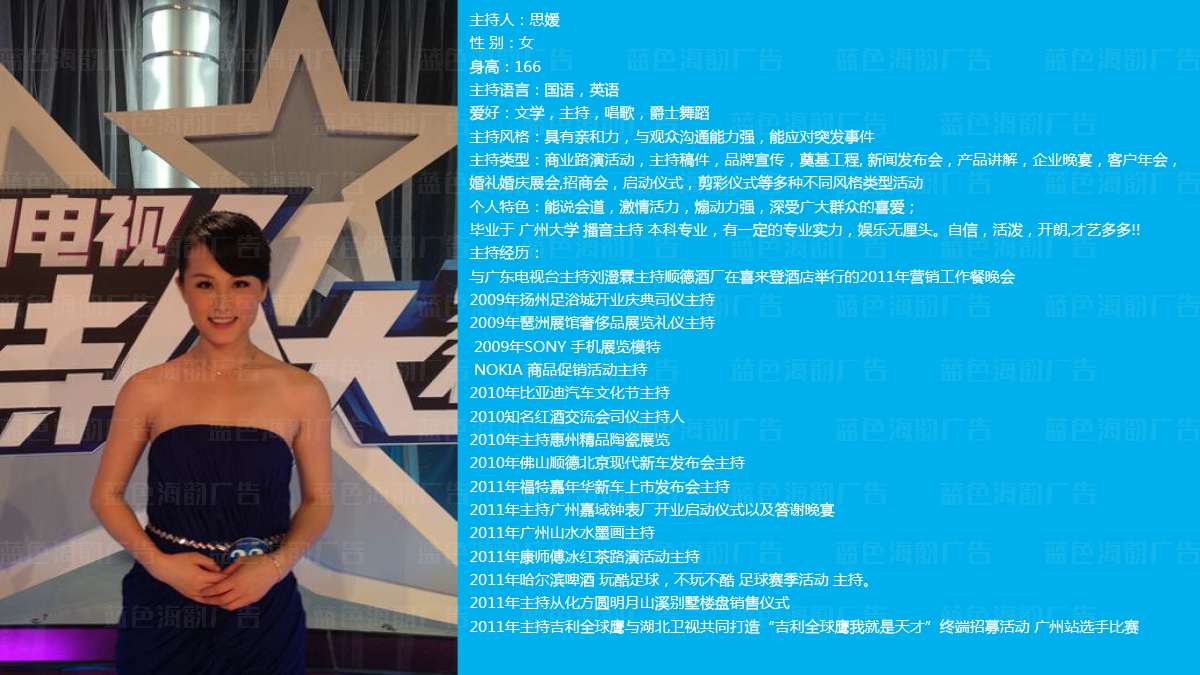 �V�݌��I������,�V�݌��I˾�x