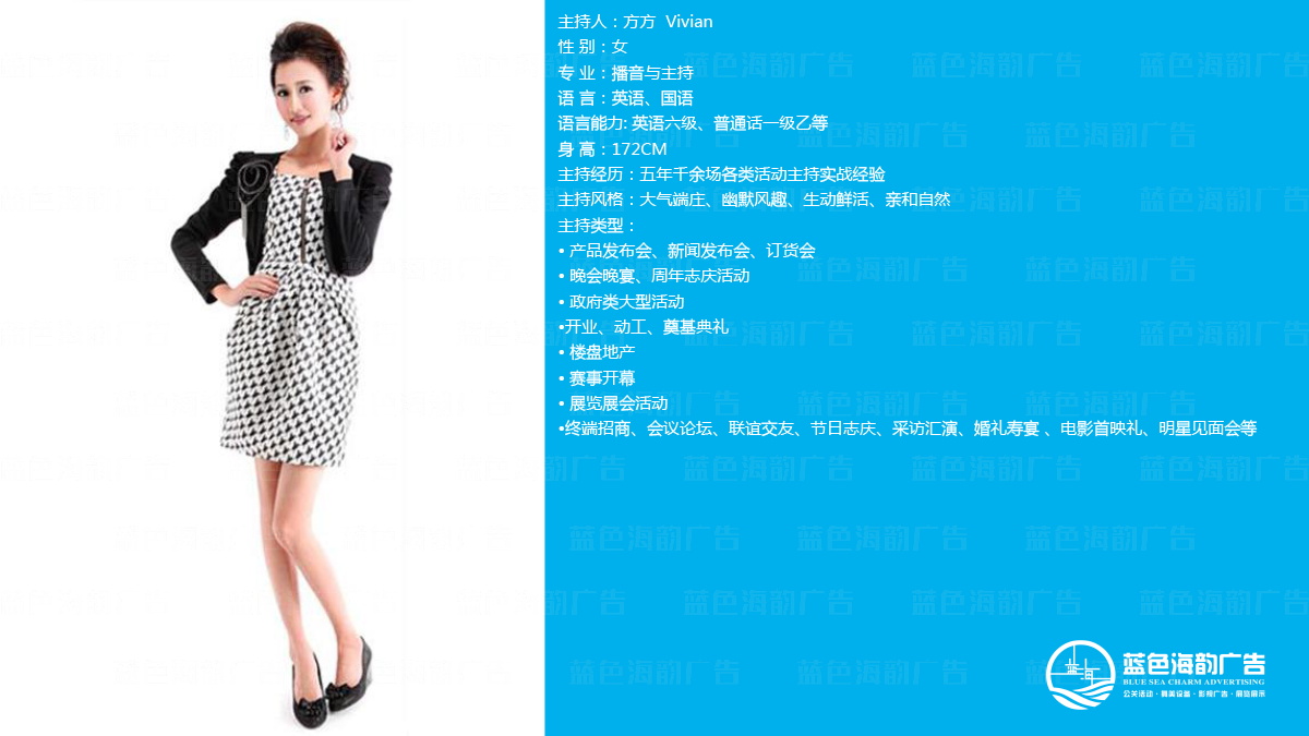 �V�������˽��o��˾,�V��˾�x���o��˾