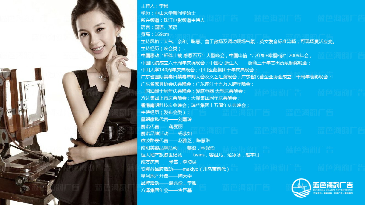 �V�������˽�(j��ng)�o(j��)��˾,�V��˾�x��(j��ng)�o(j��)��˾