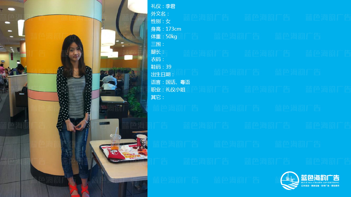 �V�ݶY�xС�㽛(j��ng)�o(j��)��˾