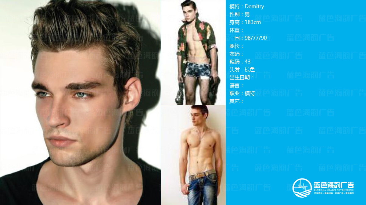 �V��ƽ��ģ�ع�˾