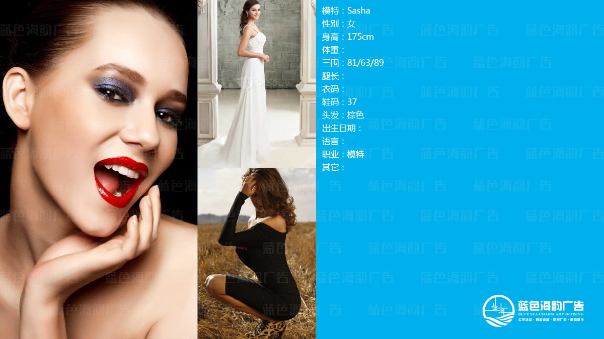 �V���⼮ģ�ع�˾