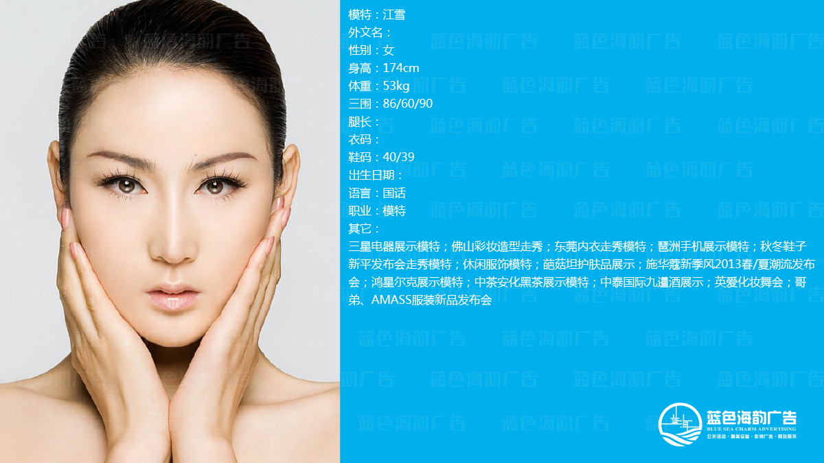 �V���⼮ģ�ع�˾