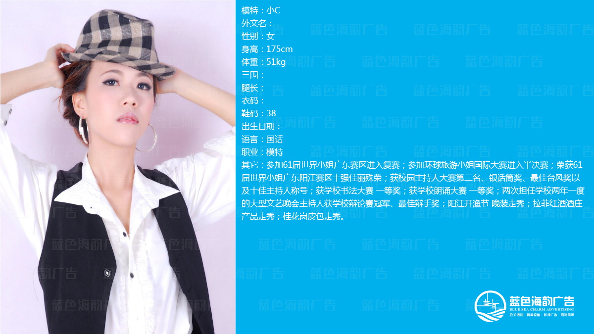 �V��ģ�ؽ��o��˾