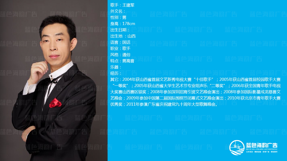 �V�ݸ����ݳ����o��˾,�V�݌��I�����ݳ����o��˾