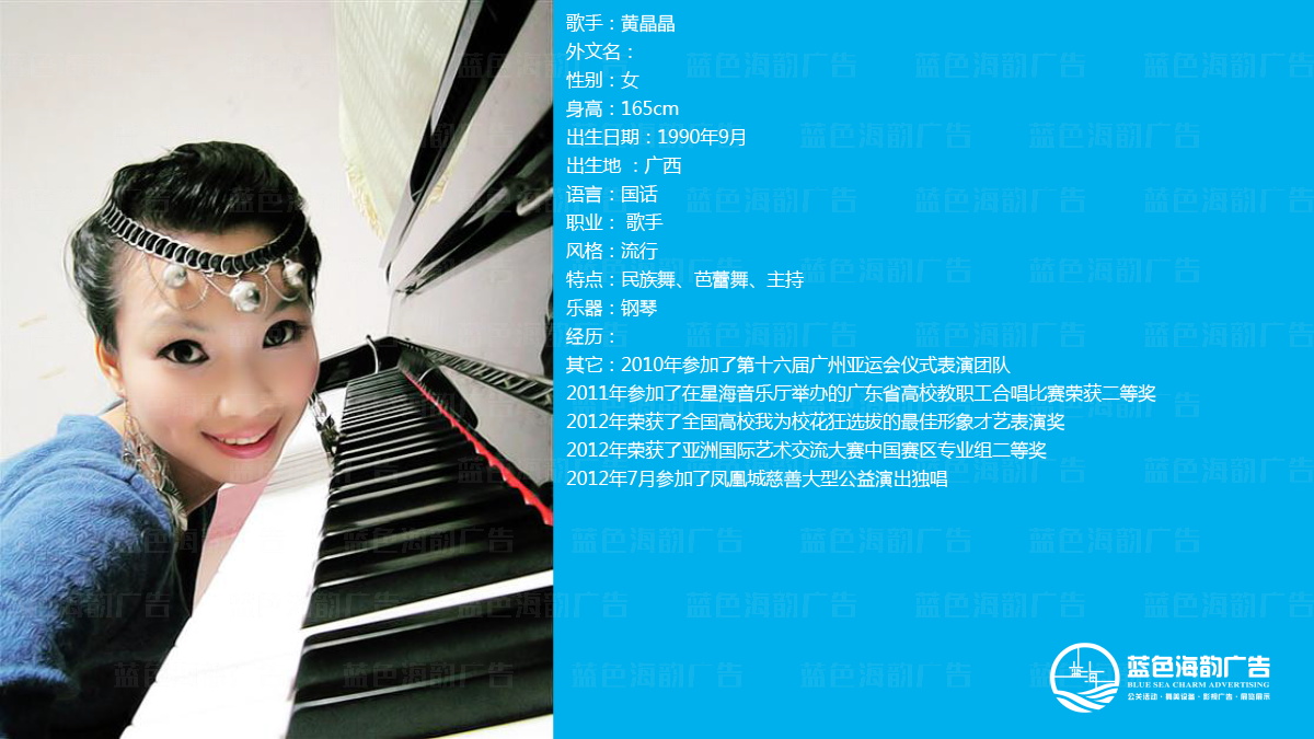 �V�ݸ��ֽ��o��˾,�V�݌��I���ֽ��o��˾